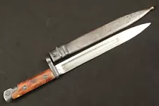 Russian M1940 Knife Bayonet & Sheath For SVT-40 Self Loading Rifle 7.62mm