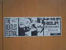 beatles concert tickets for sale