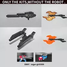 big 3 upgrade kit for sale