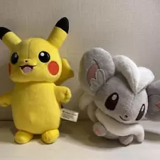 pokemon plushies for sale in bulk