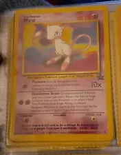 Mew - Black Star Promo - #8  - Collectible Pokemon Card