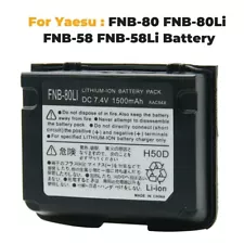 New Battery For FNB-80Li YAESU VERTEX VX-5R VX-6R VX-7R VXA-710 HX-471S Radio