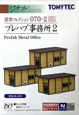 Geocolle Tomytec 070-2 Building Collection Prefab Office 2 3 Sets A Outer Box Da