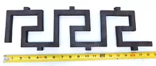 Vintage Pediment Cast Iron GREEK KEY DESIGN Wall Decor Art Panel 18" x 5" SI