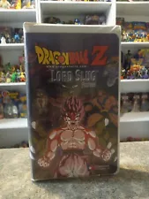 Dragon Ball Z VHS movie