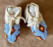 Beautiful Native American Lakota Sioux Beaded Baby Moccasins.