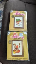 SALE- 2 Vtg 1975 JIFFY STITCHERY Yarn Crewel Kits Rocking Chair Art Unopened!