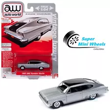 Auto World 1:64 Deluxe 1965 AMC Marlin Silver