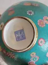 Chinese porcelain green glazed floral bowl ("Qianlong" mark)