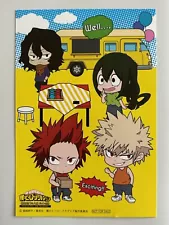 My Hero academia Limited Japanese Bakugo Aizawa Not For Sale Post Card JUMP