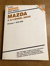 Mazda B2000 B2200 Pickup Truck 1979-1989 Shop Repair Service Manual Engine Guide