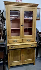 ANTIQUE OAK KITCHEN HUTCH CABINET