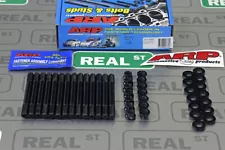 ARP Head Studs for 93-02 Toyota Supra MK4 2JZ-GTE 2JZGTE 2JZGE 1JZ-GTE 203-4205