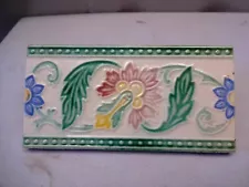 Antique Ceramic Tile Porcelain Strip Floral Design Beaded Wankaner Pottery Rare*