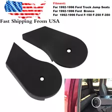 Jump Seat Side Hinge Cover For 1992-1996 1995 Ford F-150 F-250 F350 Truck Bronco