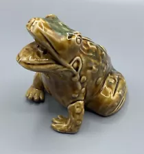 VTG Fountain Frog Toad Pond Spitter - Ceramic Japan