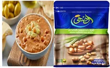 4x 500g Aldoha Egyptian Dry Fol Fava Beans 2 Kg 4.4Ib. فول تدميس مصري درجة أولى