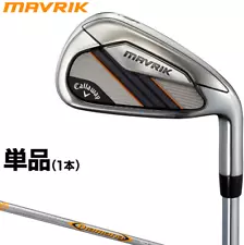 NEW Callaway MAVRIK Iron Wedge #Pw / Diamana 50 for Callaway / Flex: R / Single