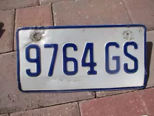 Jamaica license plate # 9764 GS