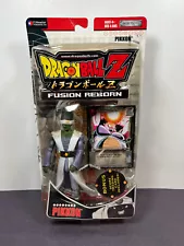 Dragon Ball Z Fusion Reborn PIKKON Figure 2007 Jakks Pacific DBZ