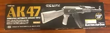 Tokyo Marui АК47 Airsoft AEG+ Spare High Capacity Magazine