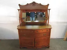 81763: Early 1900's Quartersawn Oak Sideboard