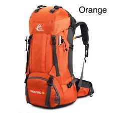 60L great capacity light weight camping or hiking backpack