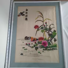 24 x 18 Beautiful lustrous framed Chinese silk embroidery spring rose birds duck