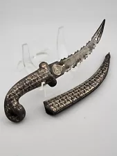 Vintage Original Persian/ Arabian Dagger Inlaid & Engraved Handle And Sheath.