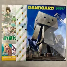 Yotsuba&! Danboard Not for Sale Clear File Anime Folder 3pc Lot Japan Import