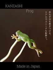 "Frog" Kanzashi/Japanese Kamikazari/Kimono Hair Ornament/Hair accessories/Japan