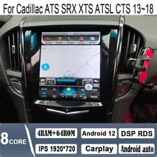 10.4" Android Navigation Car Gps Tesla Style For Cadillac Ats Atsl Xts Srx (For: Cadillac SRX)