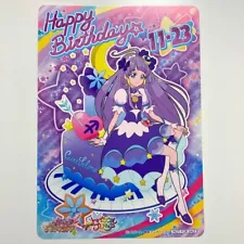 Star Twinkle Precure Birthday Card Cure Selene Pretty Store Not for sale EX