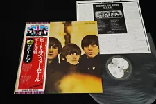 THE BEATLES - FOR SALE - JAPAN VINYL LP FLAG OBI #4 GATEFOLD EAS-80553