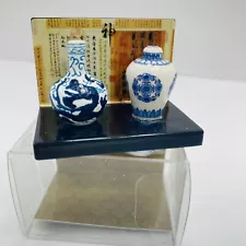 Miniature Ming & Qing Dynasty Vase & Covered Jar Magnet National Palace Museum