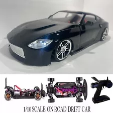 1/10 SCALE Custom Painted RC DRIFT CAR Nissan Fairlady 400 Z RTR