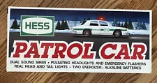 Vintage 1993 Hess Truck Patrol Police Car With Working Lights MINT IN BOX