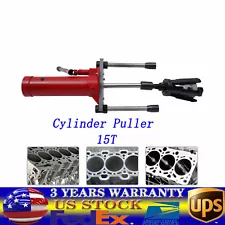 15T Hydraulic Cylinder Sleeve Liner Puller Dry & Wet Puller For 80mm-140mm SALE