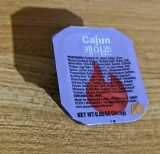 BTS MEAL LIMITED EDITION CAJUN SAUCE