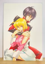 Mobile Suit Gundam Seed Destiny The Edge Not For Sale Postcard Gundam Ace 2005