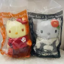 Unopened Mcdonald'S Kitty Plush Toys 2 Items For Sale Together