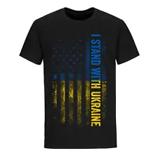 I Stand With Ukraine Flag T Shirt Ukrainian American Flag Shirts No War T shirt