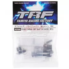 Tamiya 42300 RC M-Chassis Double Cardan Joint Swing Shaft Set For M05/M06/MF01X