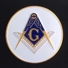 Masonic Car Auto Emblem (2") M2A-1