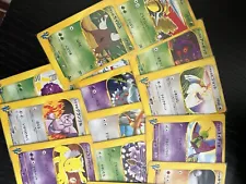 Pokemon TCG assorted 57 card Lot - Holos, Secret Rares + Primes Legend Cards