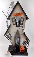 LED Haunted House Lighted NEW Living Quarters/Bon-Ton Stores Wooden 20.5" Tall