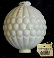 Antique Milk Glass Lightning Rod Ball Ornament Unmarked Unknown Maker