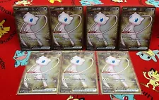 Pokemon 151 English -Mew EX -205/165 -Gold METAL Card -UPC PROMO - Lot Of 7ð¥ð¥