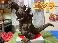 Jumbo Godzilla Height 46Cm