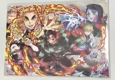 Not for Sale Movie Demon Slayer: Mugen Train Edition Visitor Bonus Illustration